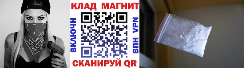 Наркошоп купить Кокаин  МЕФ  СОЛЬ  Бошки Шишки  Оленегорск