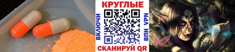Купить  Оленегорск  ЭКСТАЗИ Punisher 