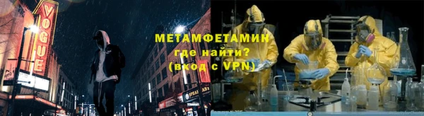 МДМА Баксан