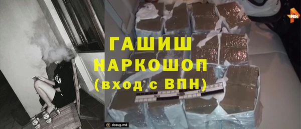 кокс Аркадак