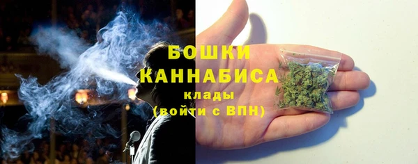 прущий лед Балабаново