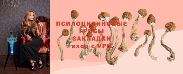МДМА Баксан
