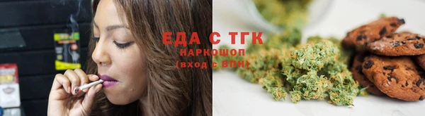 прущий лед Балабаново