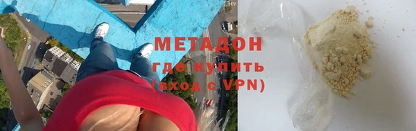 прущий лед Балабаново