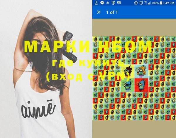 кокс Аркадак
