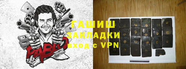 кокс Аркадак