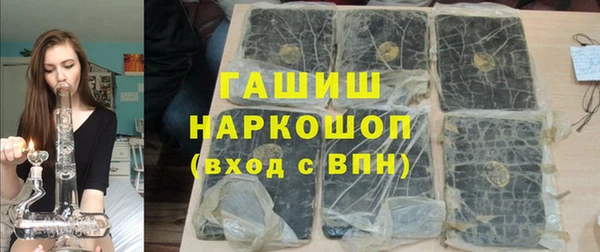 кокс Аркадак