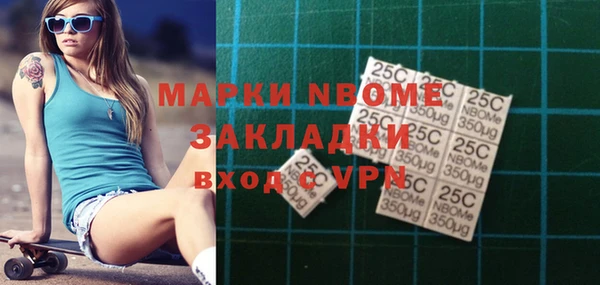 кокс Аркадак