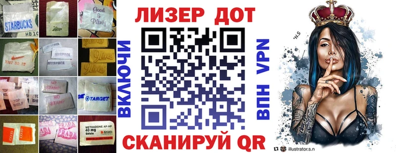 Лсд 25 экстази кислота  Купить закладки  Оленегорск 