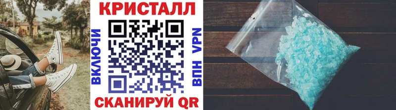 Купить где  Оленегорск  Метамфетамин мет 