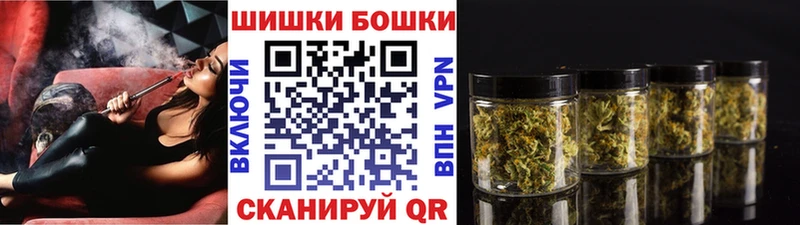 Конопля марихуана  Купить где  Оленегорск 